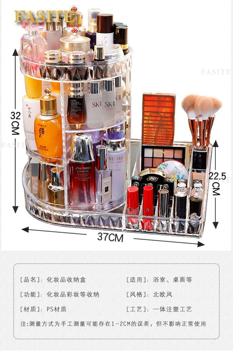 New Rotating Cosmetic Make-up Organizer